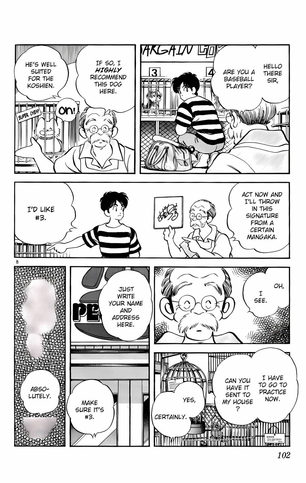 Read H2 chapter 95 image 8 on Lezhin