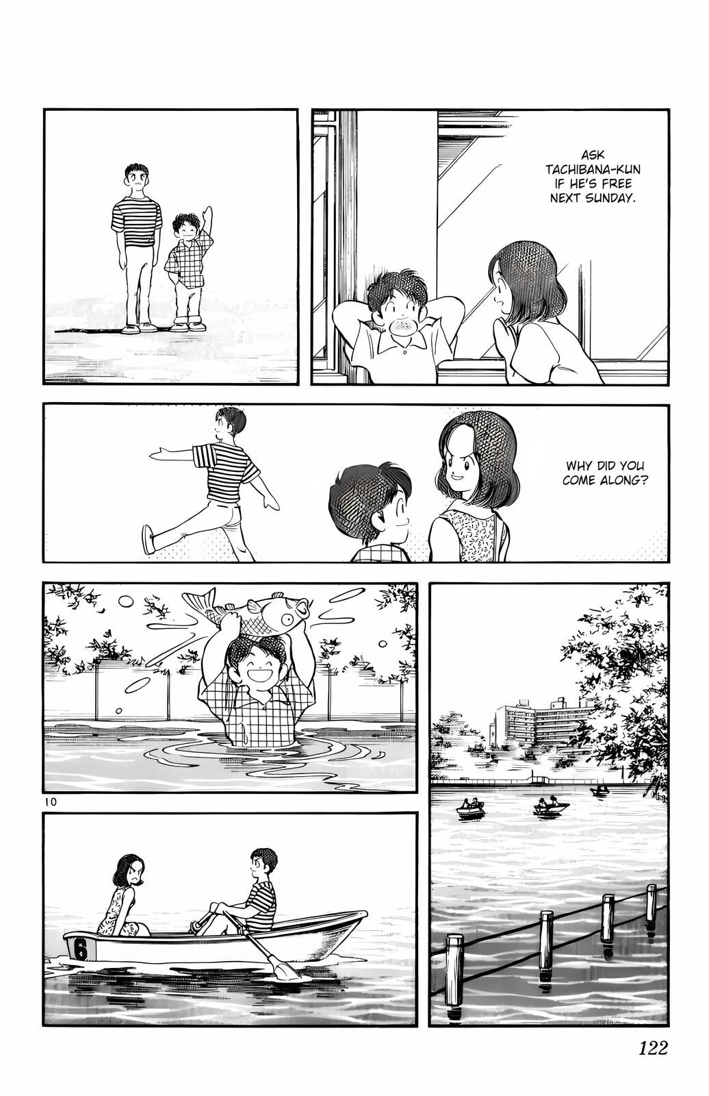 Read H2 chapter 96 image 10 on Lezhin