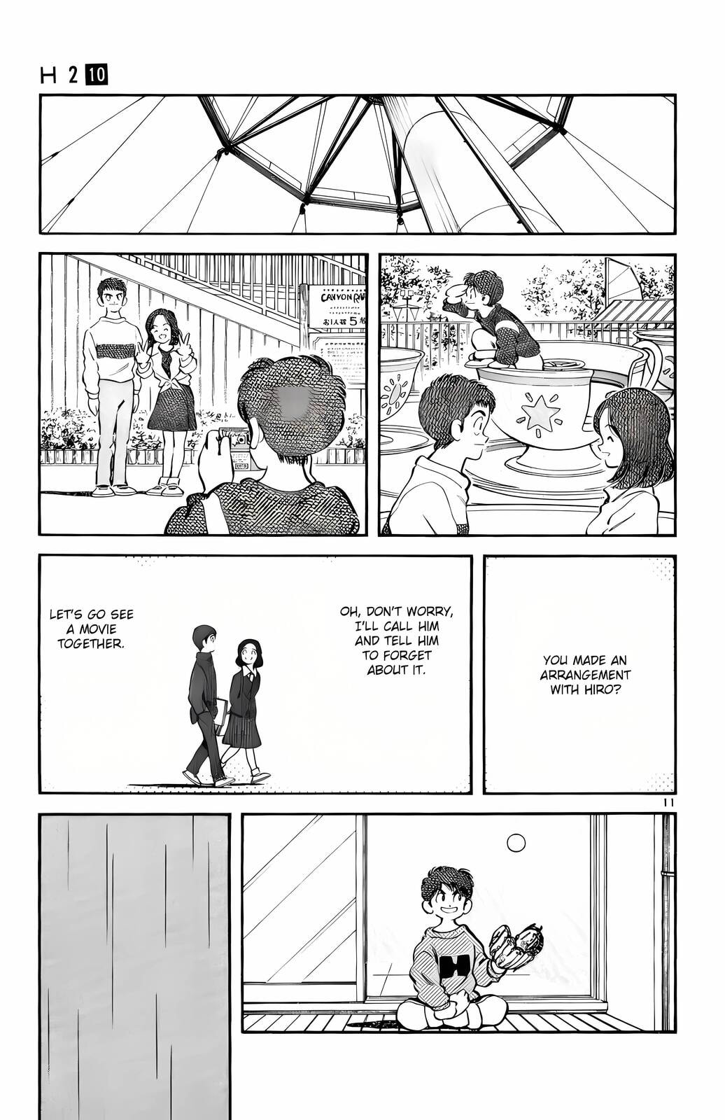 Read H2 chapter 96 image 11 on Lezhin