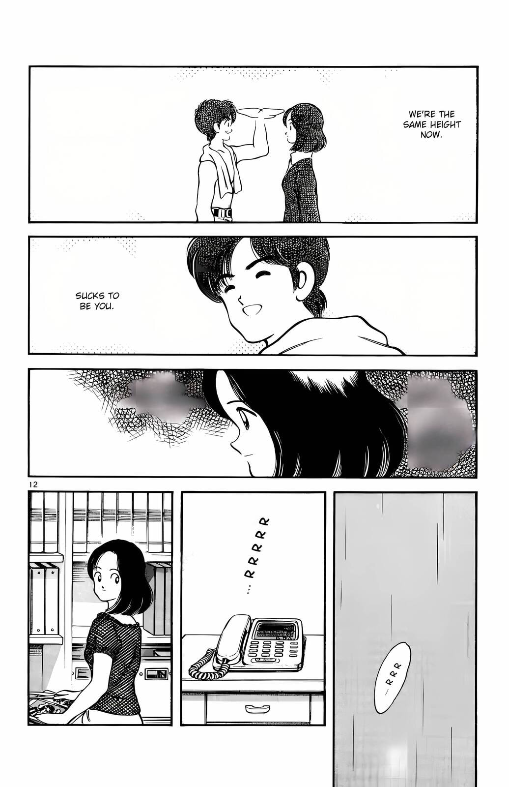 Read H2 chapter 96 image 12 on Lezhin