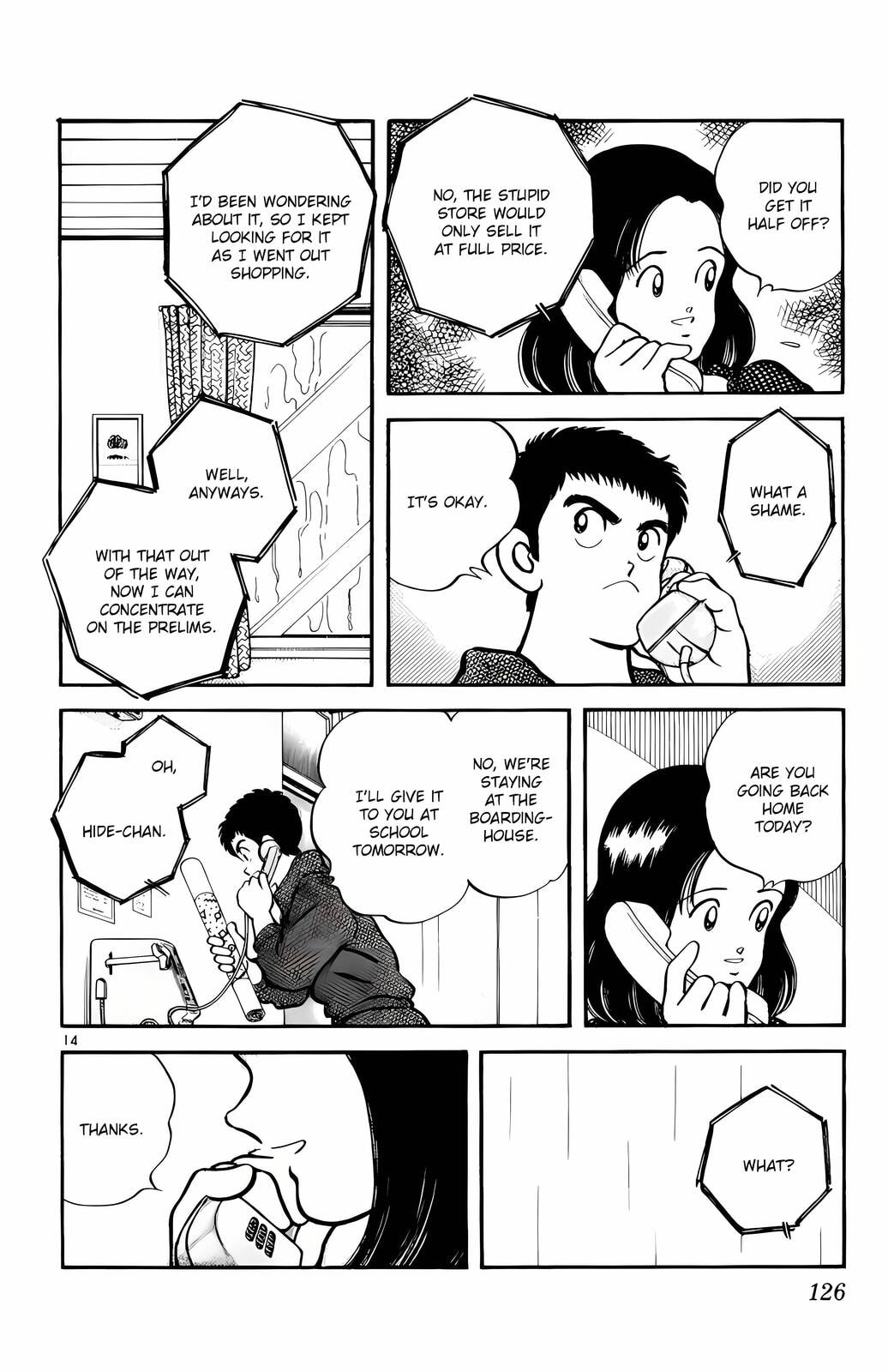 Read H2 chapter 96 image 14 on Lezhin