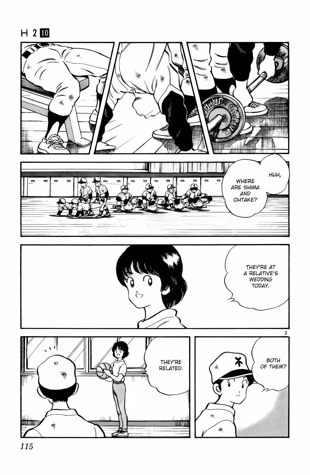 Read H2 chapter 96 image 3 on Lezhin