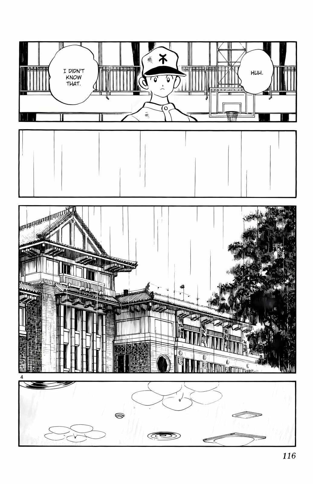 Read H2 chapter 96 image 4 on Lezhin