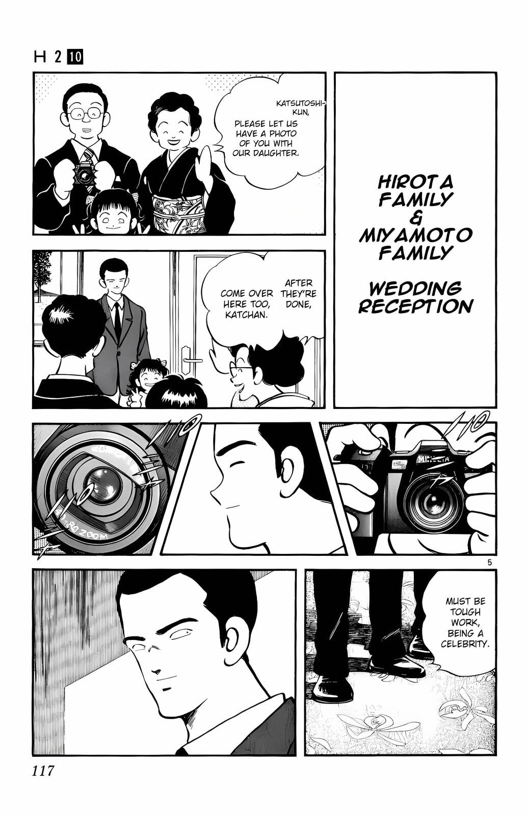 Read H2 chapter 96 image 5 on Lezhin