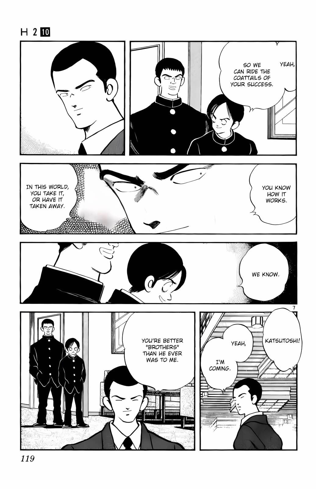 Read H2 chapter 96 image 7 on Lezhin
