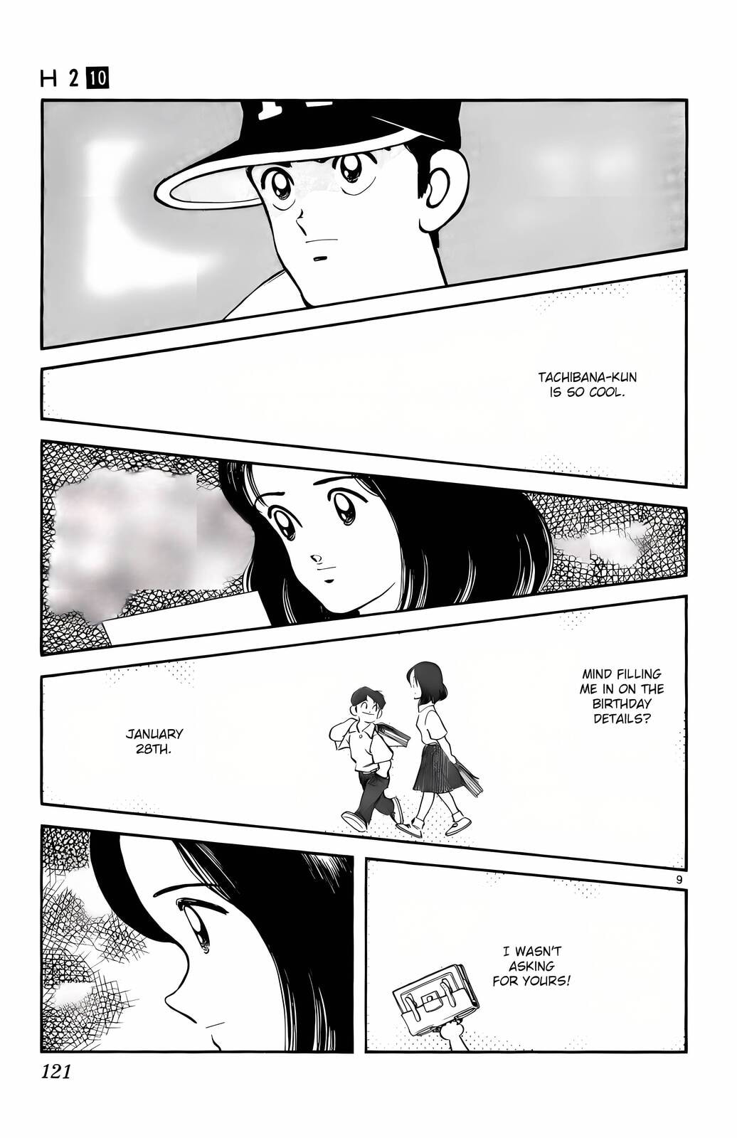 Read H2 chapter 96 image 9 on Lezhin