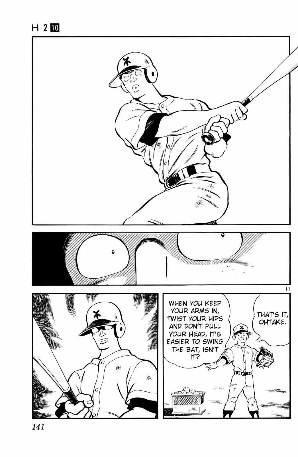 Read H2 chapter 97 image 11 on Lezhin
