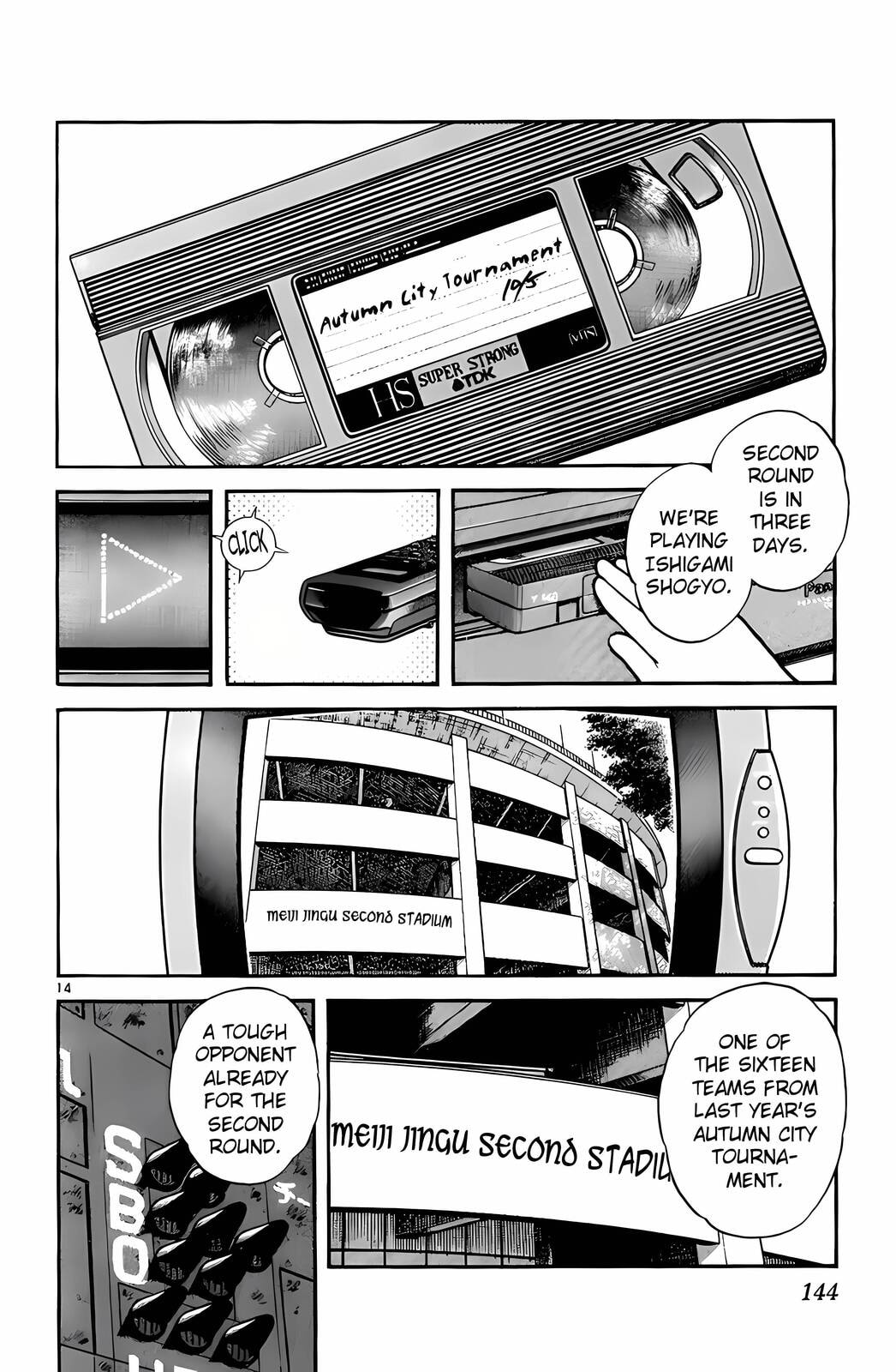 Read H2 chapter 97 image 14 on Lezhin
