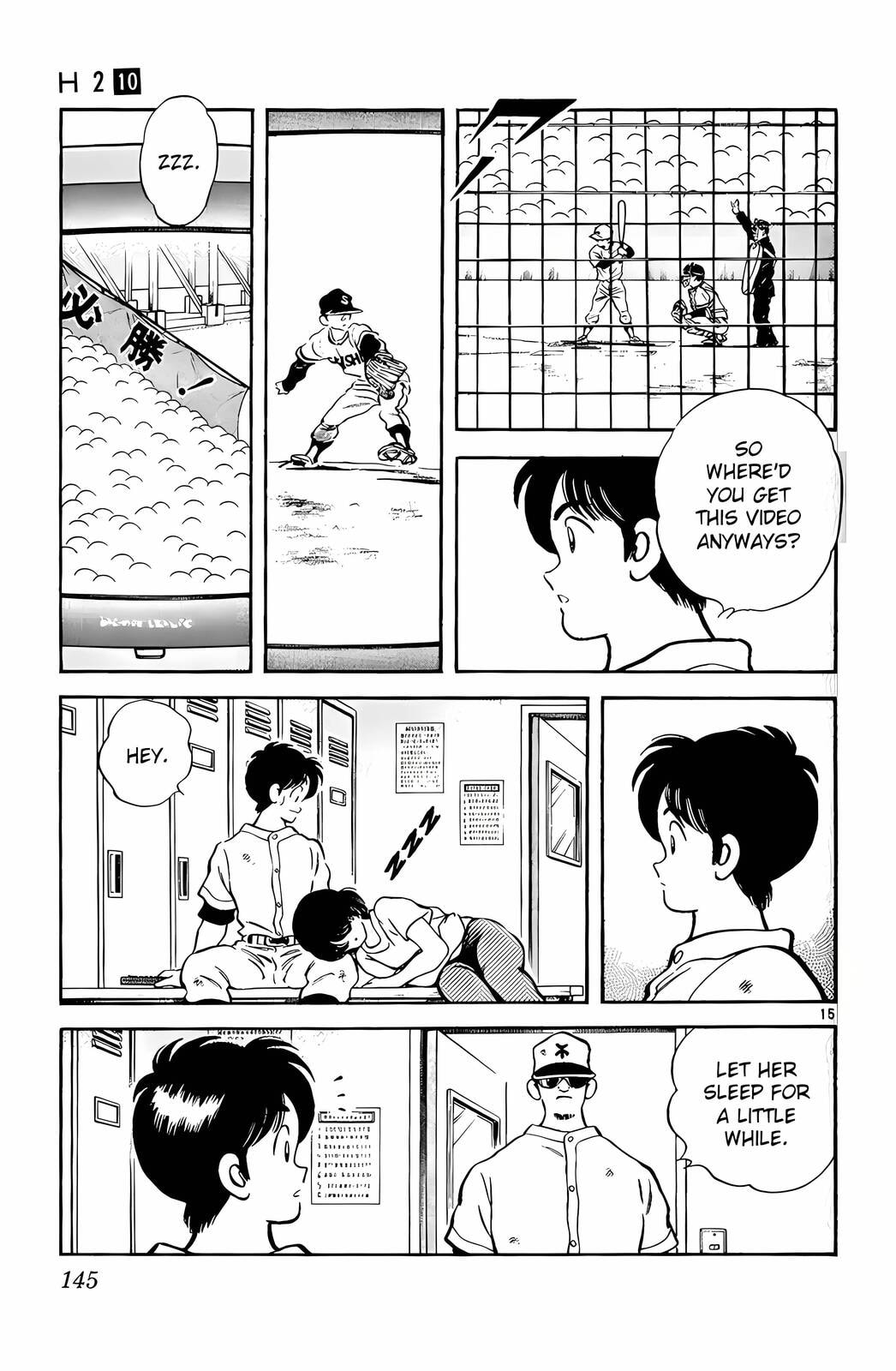 Read H2 chapter 97 image 15 on Lezhin