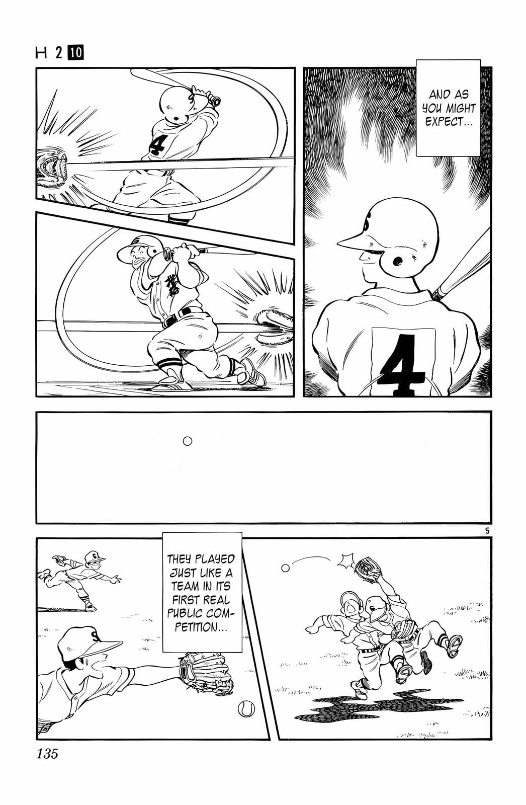 Read H2 chapter 97 image 5 on Lezhin
