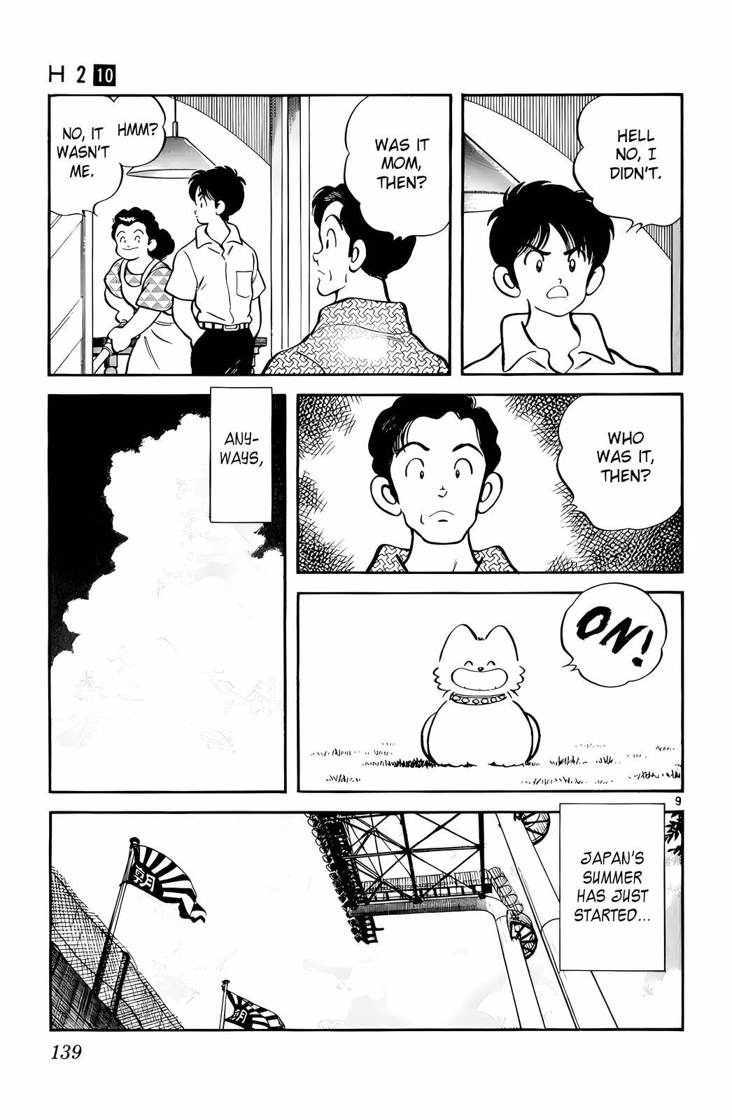 Read H2 chapter 97 image 9 on Lezhin