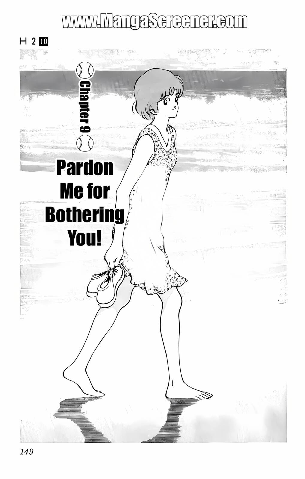 Read H2 chapter 98 image 1 on Lezhin