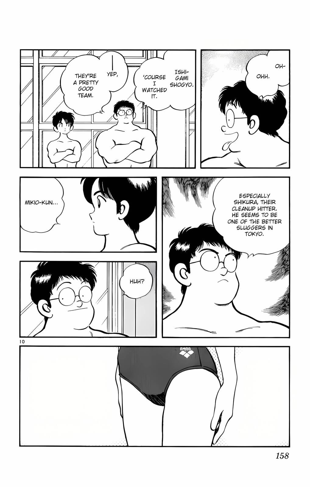 Read H2 chapter 98 image 10 on Lezhin