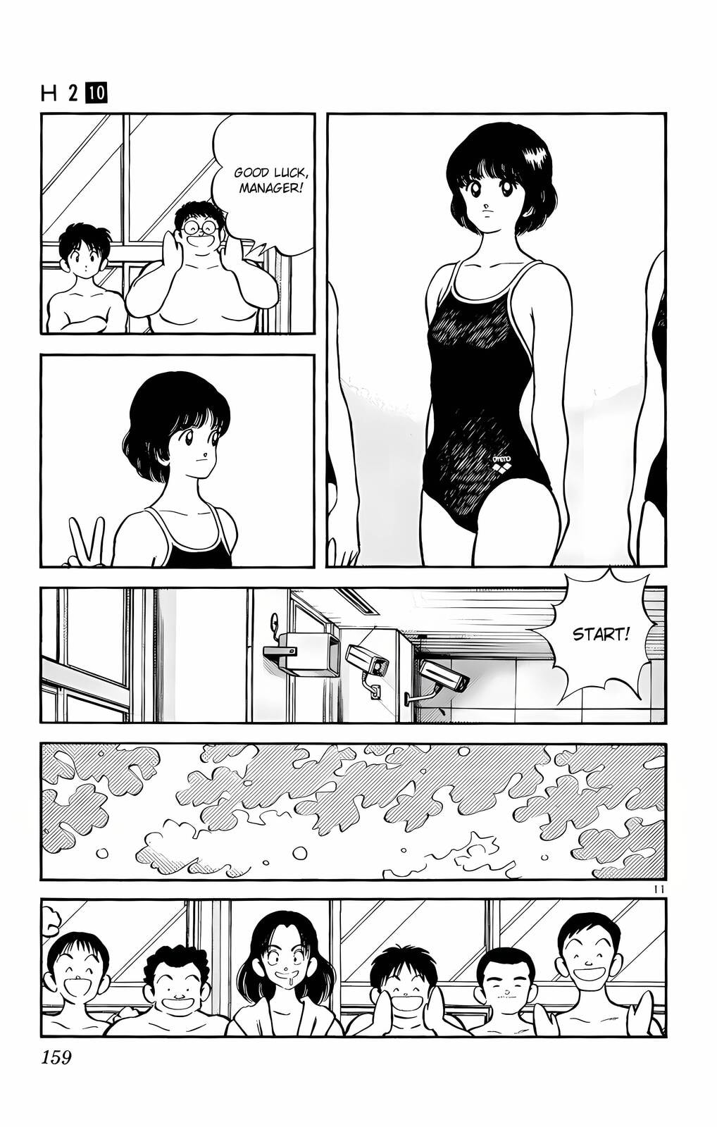 Read H2 chapter 98 image 11 on Lezhin