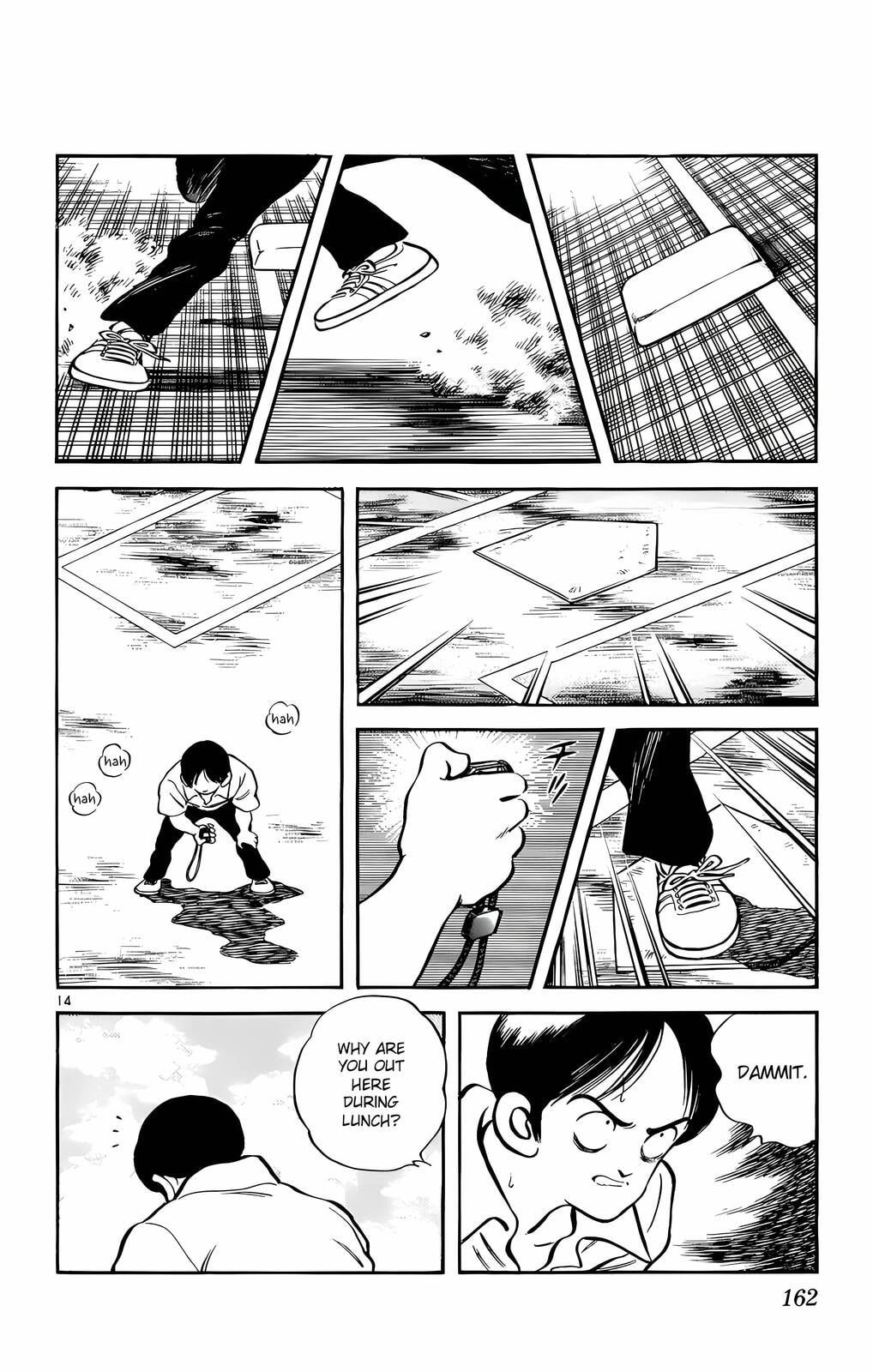 Read H2 chapter 98 image 14 on Lezhin