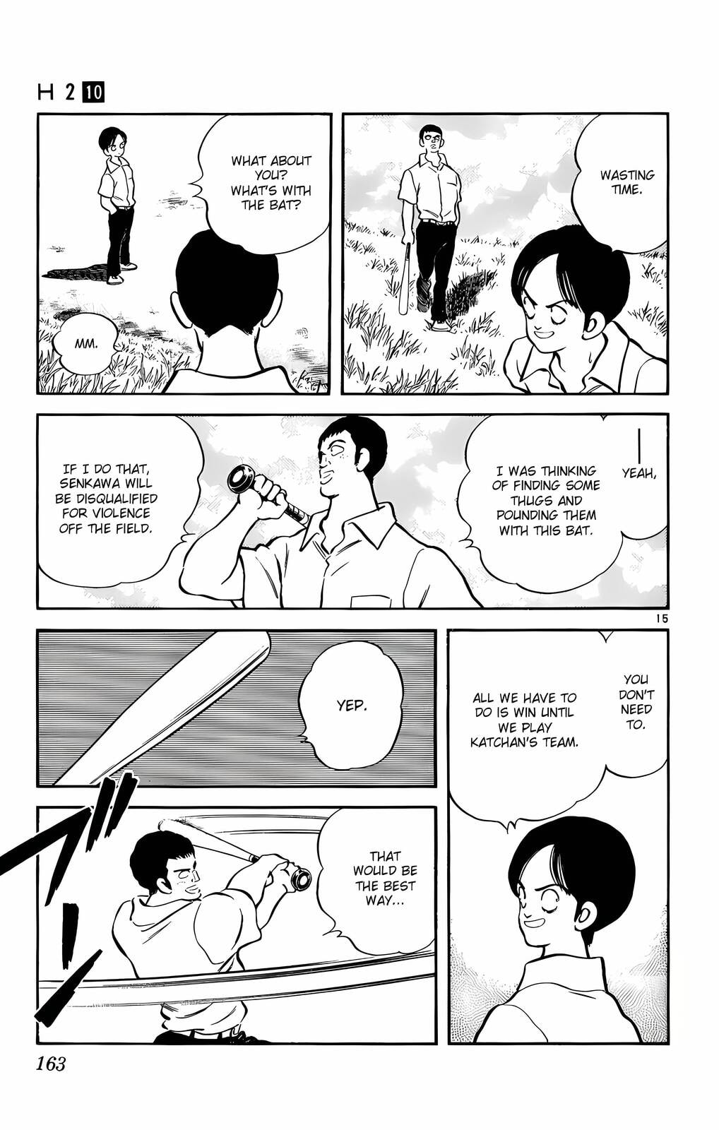 Read H2 chapter 98 image 15 on Lezhin