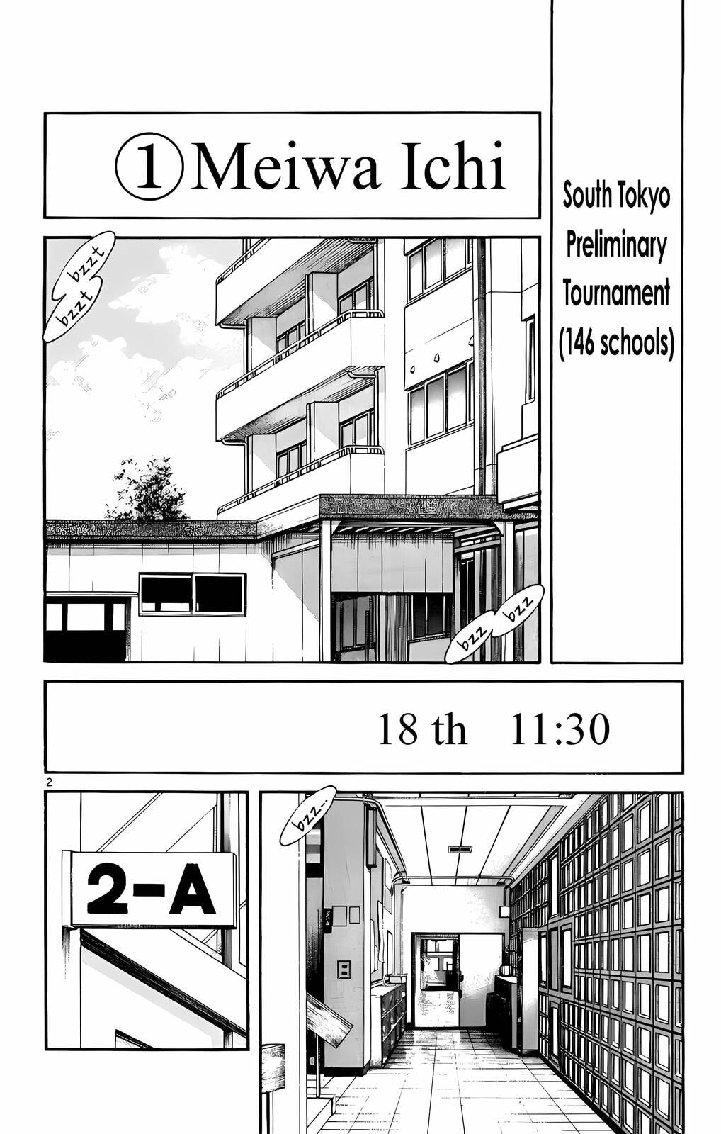 Read H2 chapter 98 image 2 on Lezhin