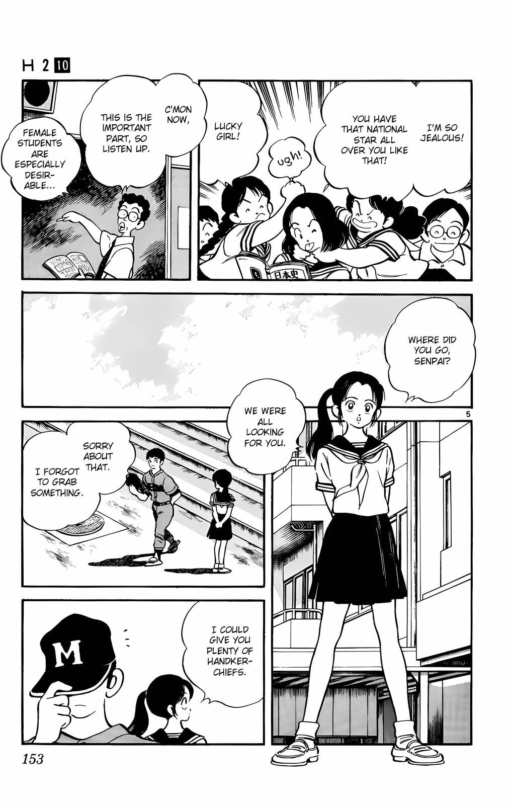 Read H2 chapter 98 image 5 on Lezhin