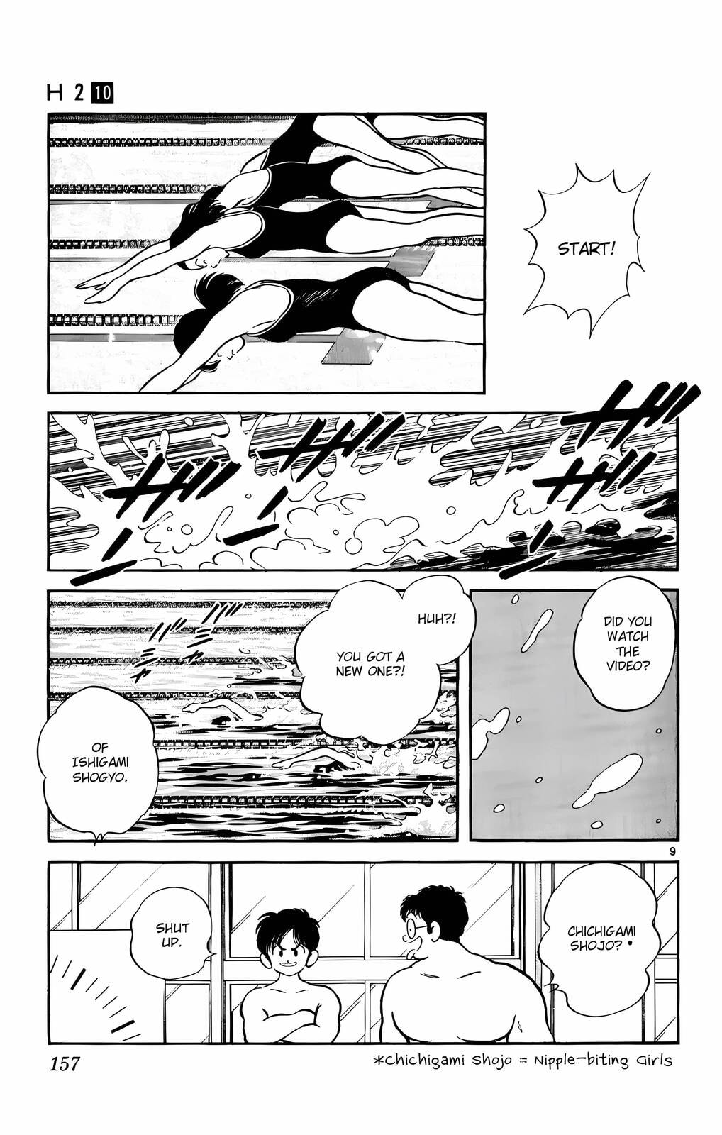 Read H2 chapter 98 image 9 on Lezhin
