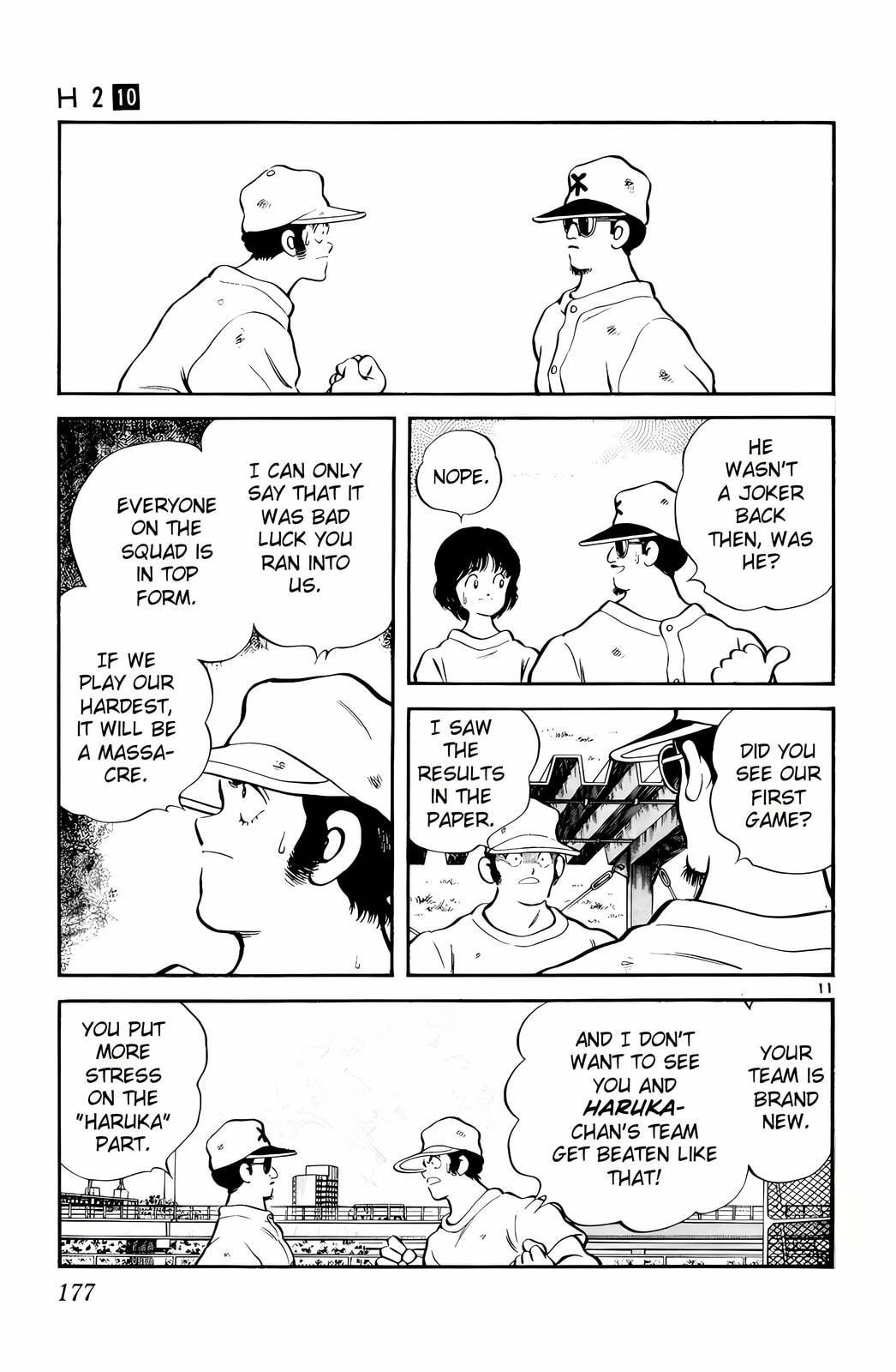 Read H2 chapter 99 image 11 on Lezhin