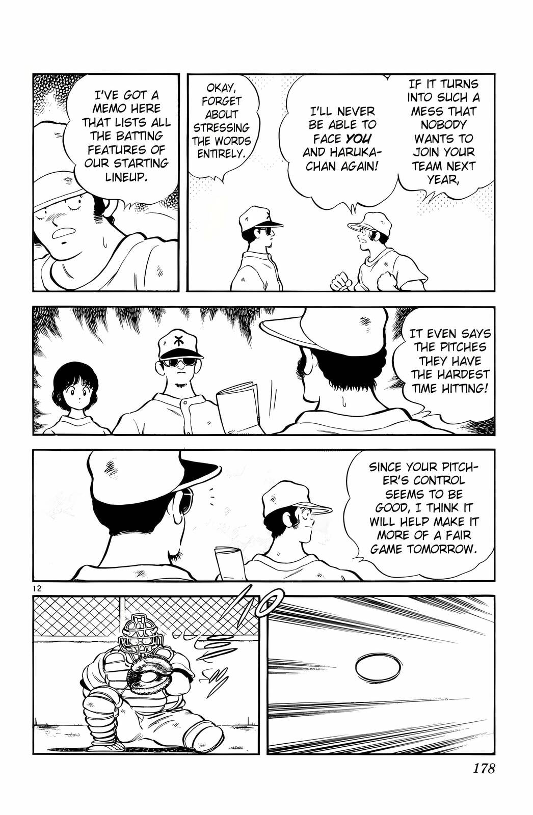 Read H2 chapter 99 image 12 on Lezhin