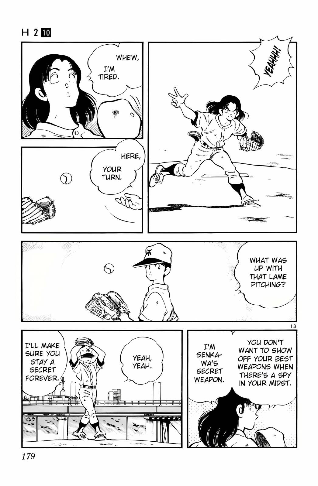 Read H2 chapter 99 image 13 on Lezhin