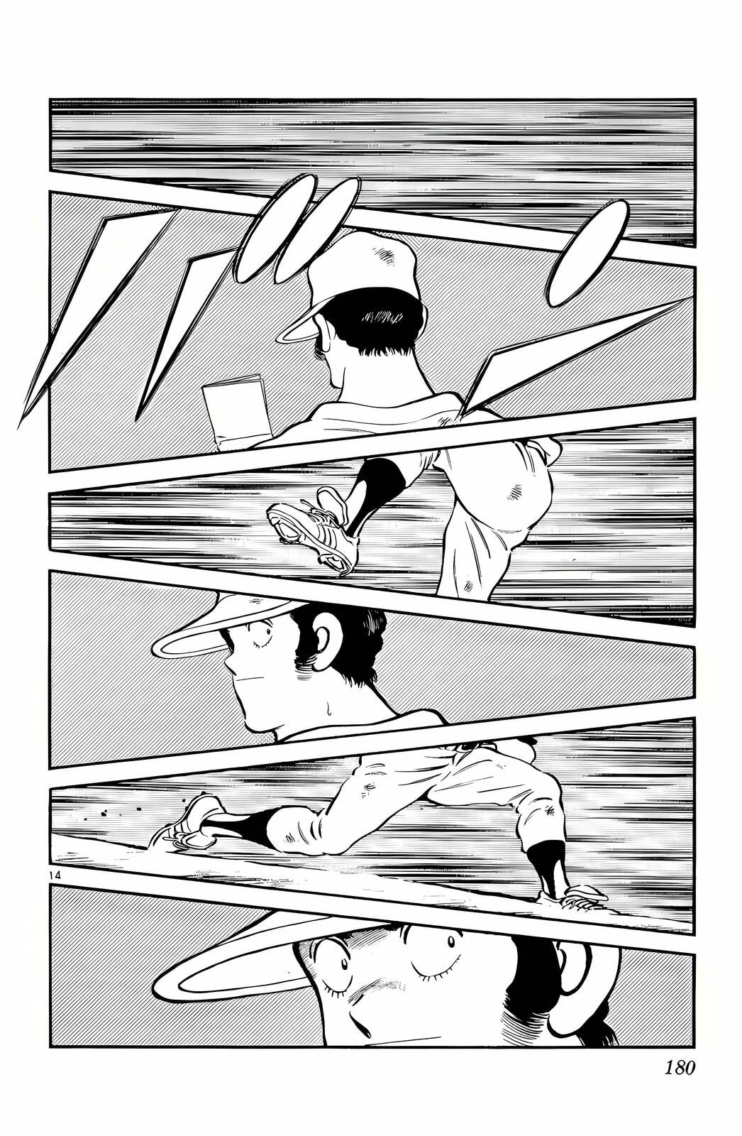 Read H2 chapter 99 image 14 on Lezhin