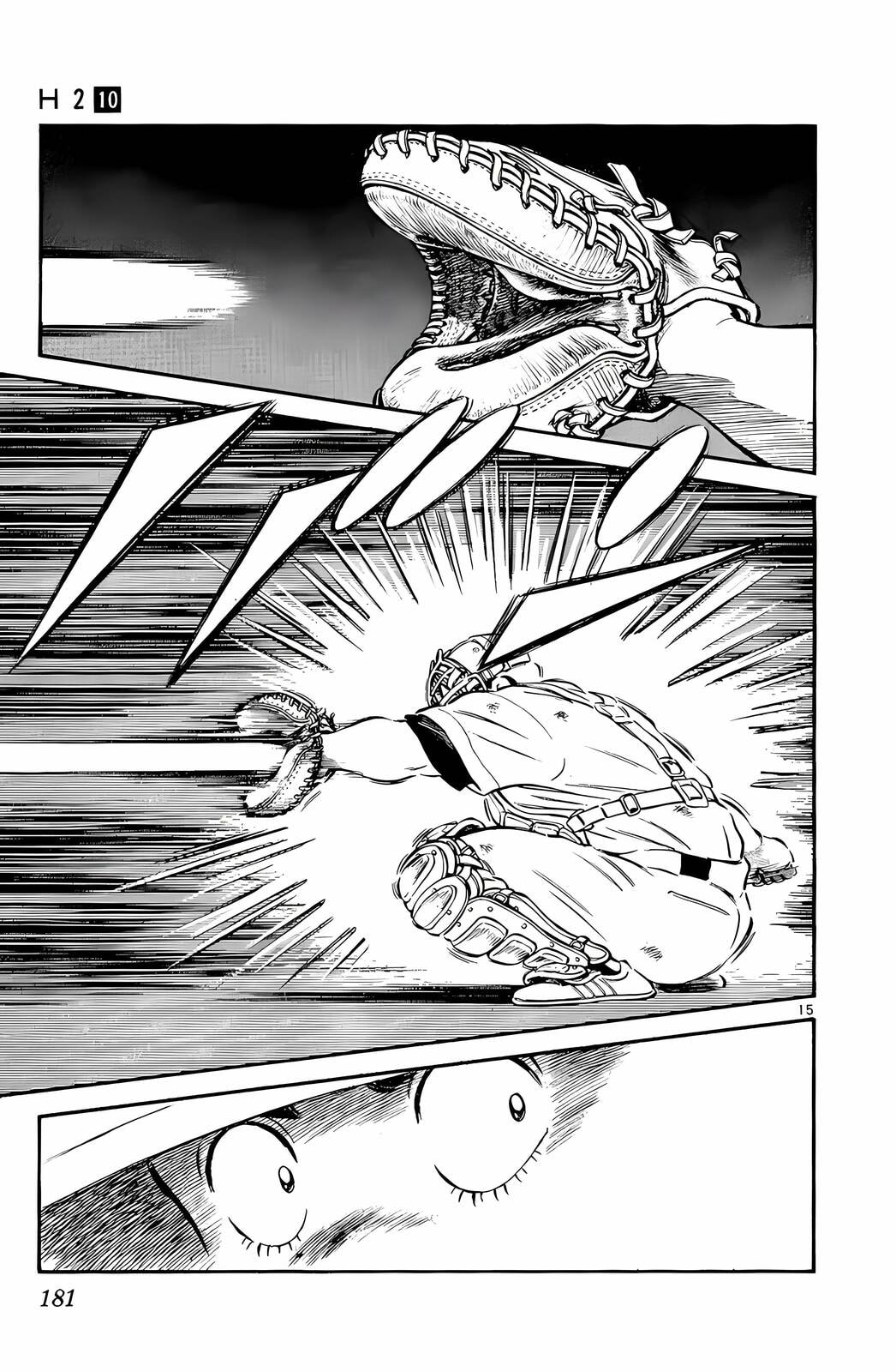 Read H2 chapter 99 image 15 on Lezhin