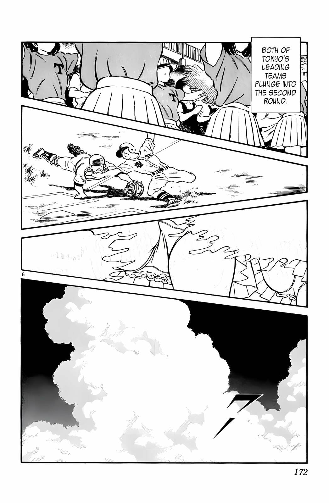 Read H2 chapter 99 image 6 on Lezhin