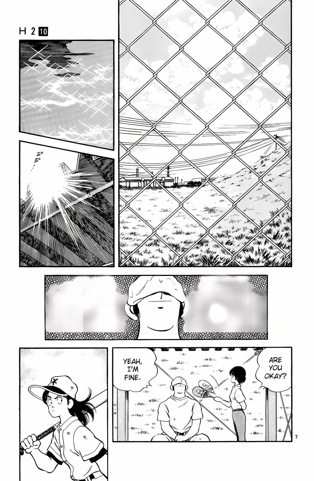 Read H2 chapter 99 image 7 on Lezhin