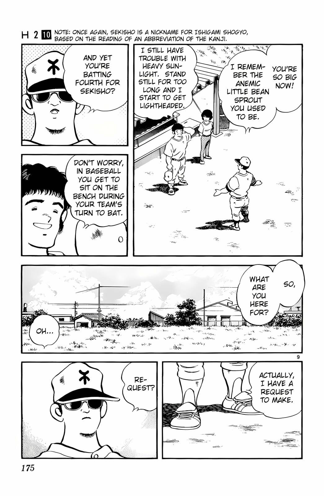 Read H2 chapter 99 image 9 on Lezhin