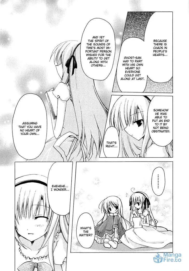 H2O: Footprints in the Sand Chapter 3 page 3 - 