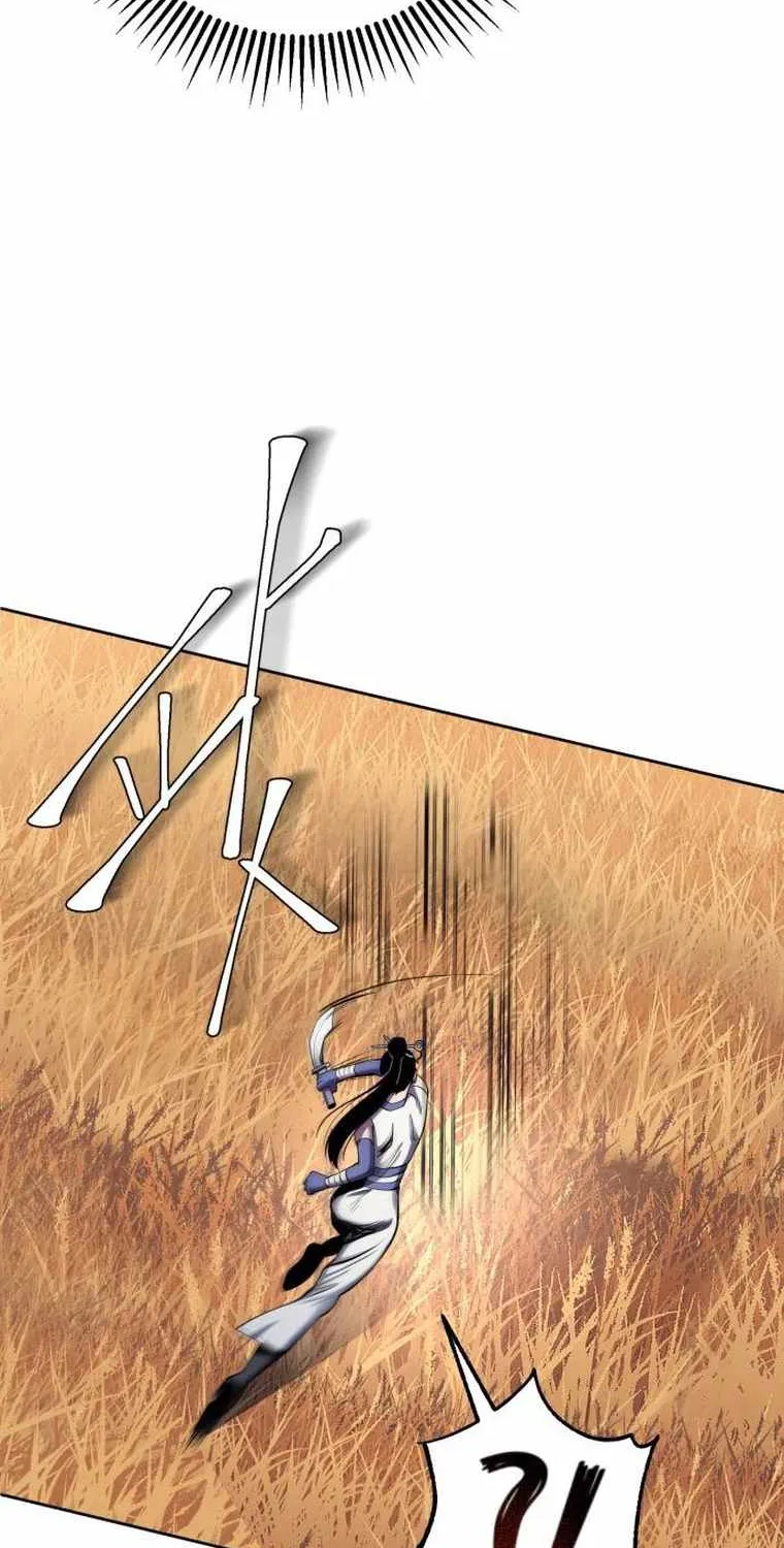 Ha Buk Paeng’s youngest son Chapter 21 page 11 - 