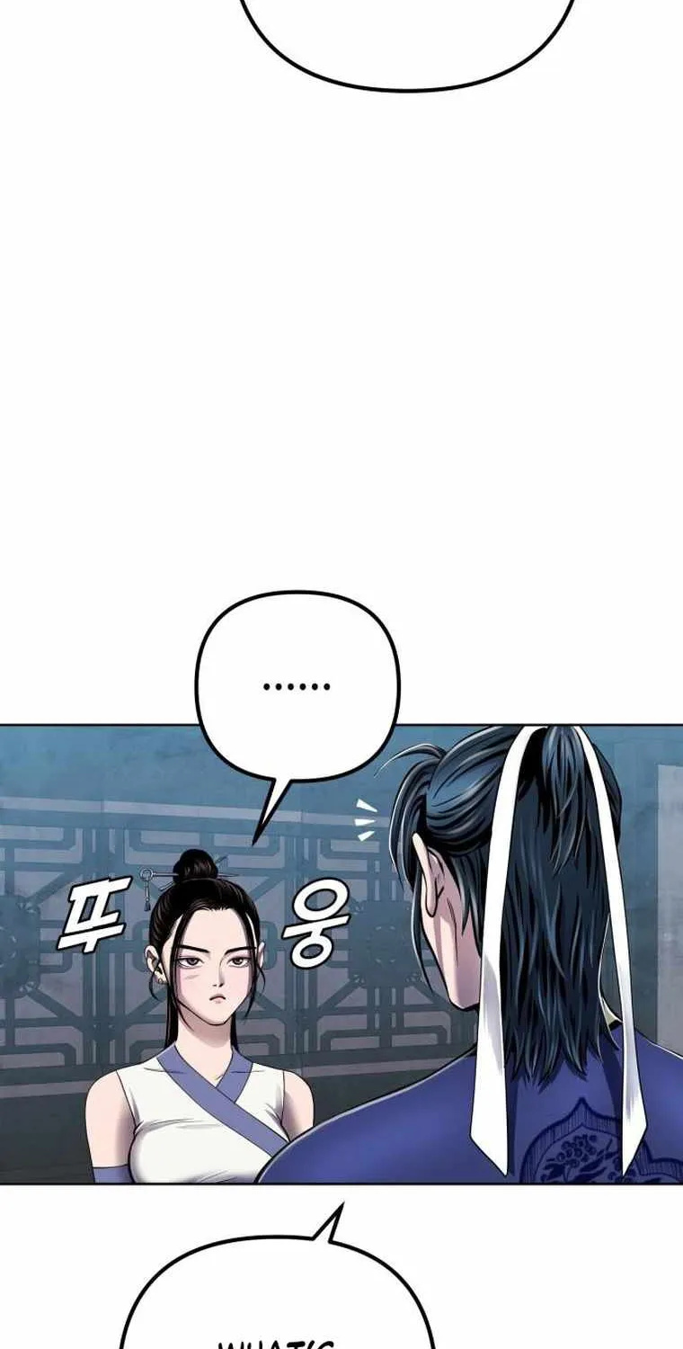 Ha Buk Paeng’s youngest son Chapter 21 page 72 - 