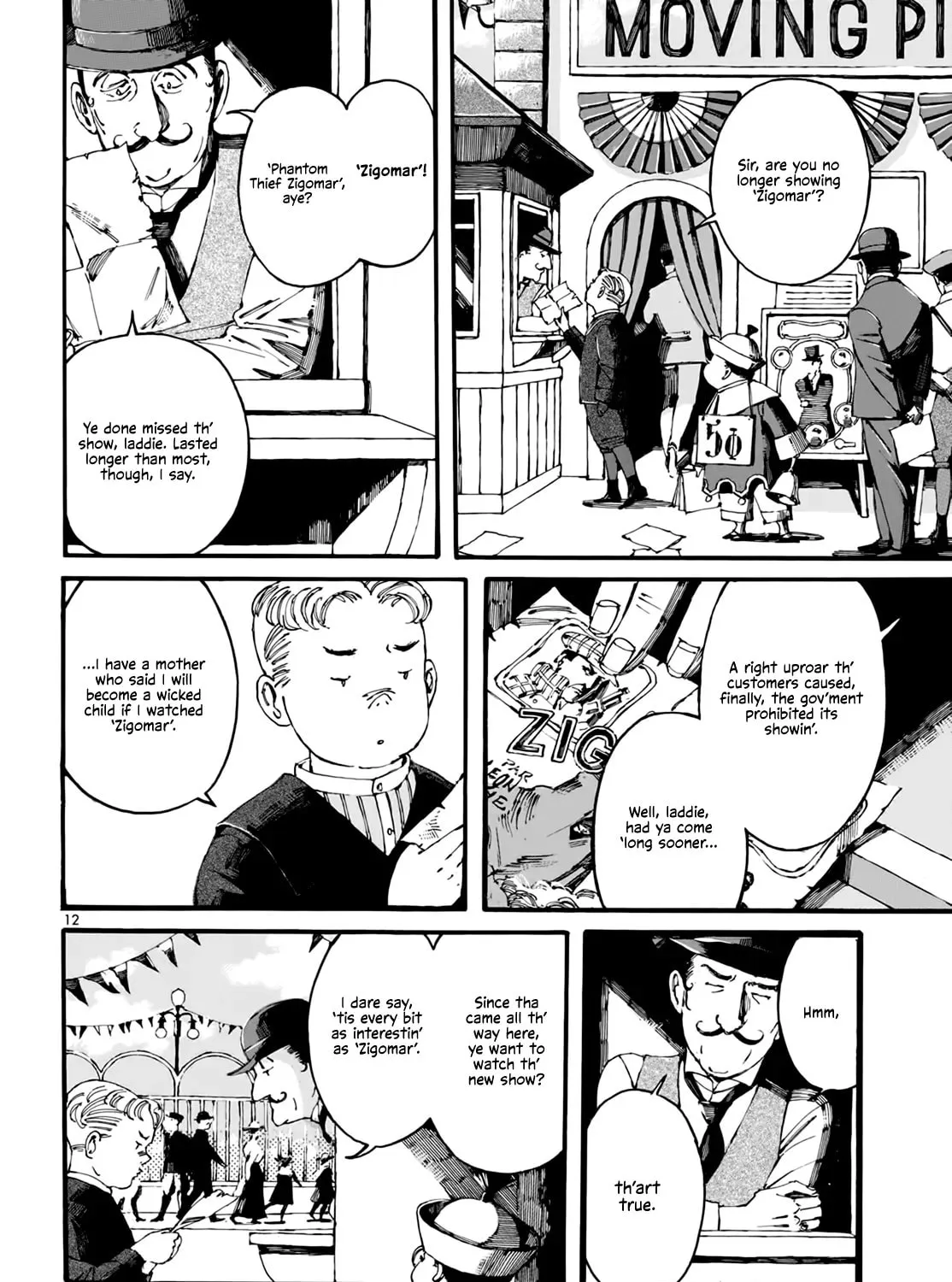 Read Habataki ~Ein Marchen~ chapter 1 image 18 on Lezhin