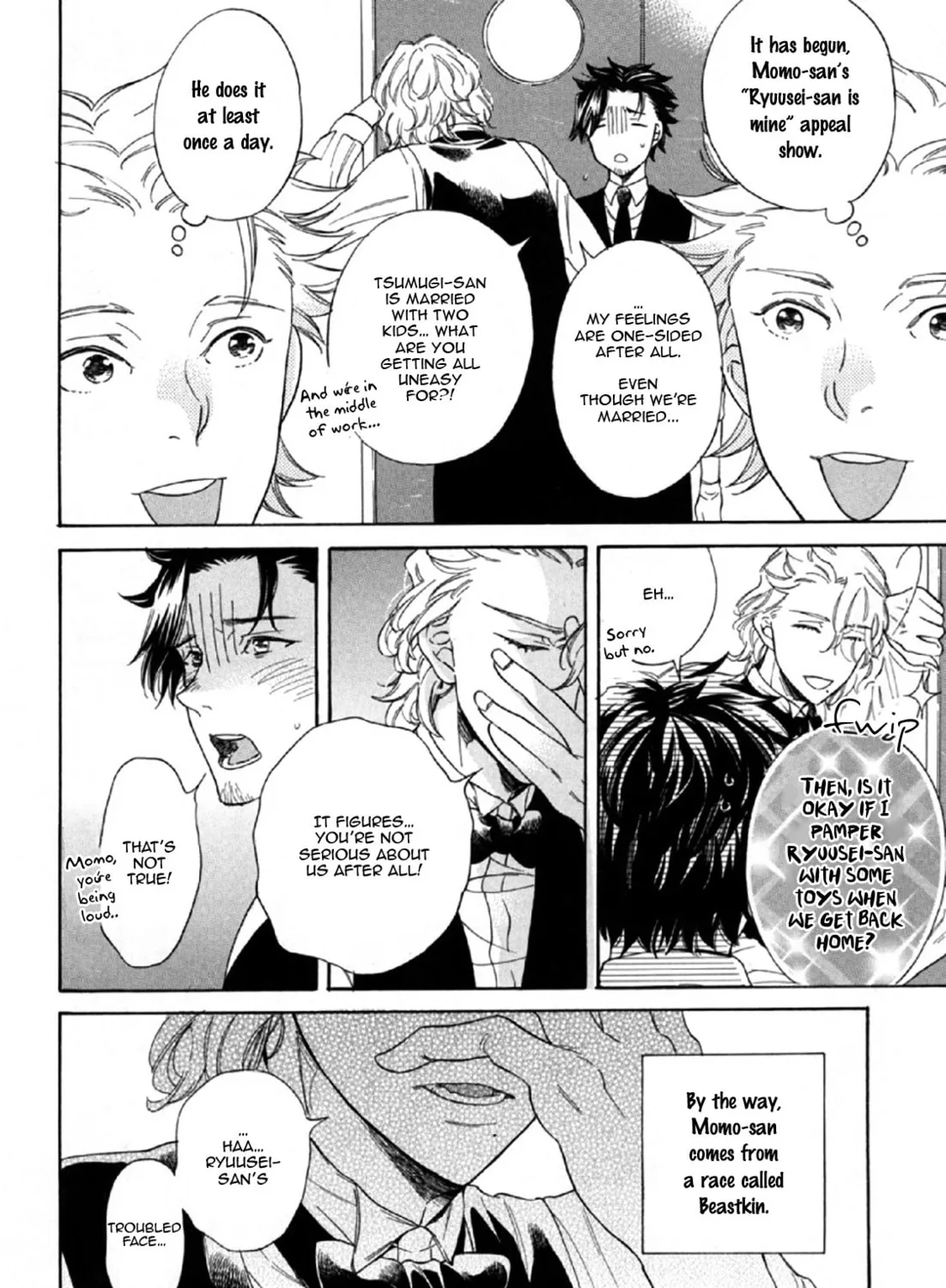 Read Hachi chapter 1 image 17 on Lezhin
