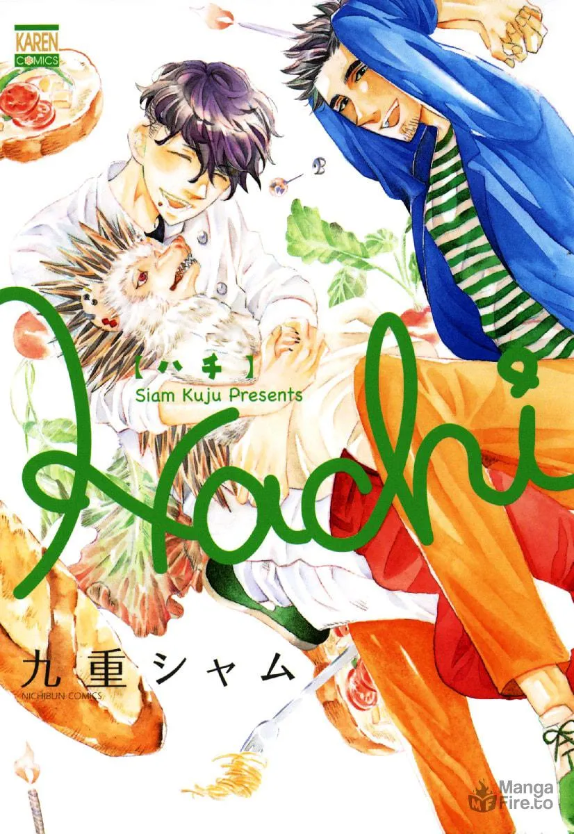 Read Hachi chapter 1 image 3 on Lezhin