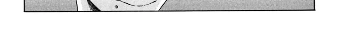 Read Hachi chapter 1 image 38 on Lezhin