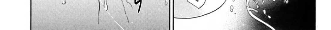 Read Hachi chapter 1 image 44 on Lezhin