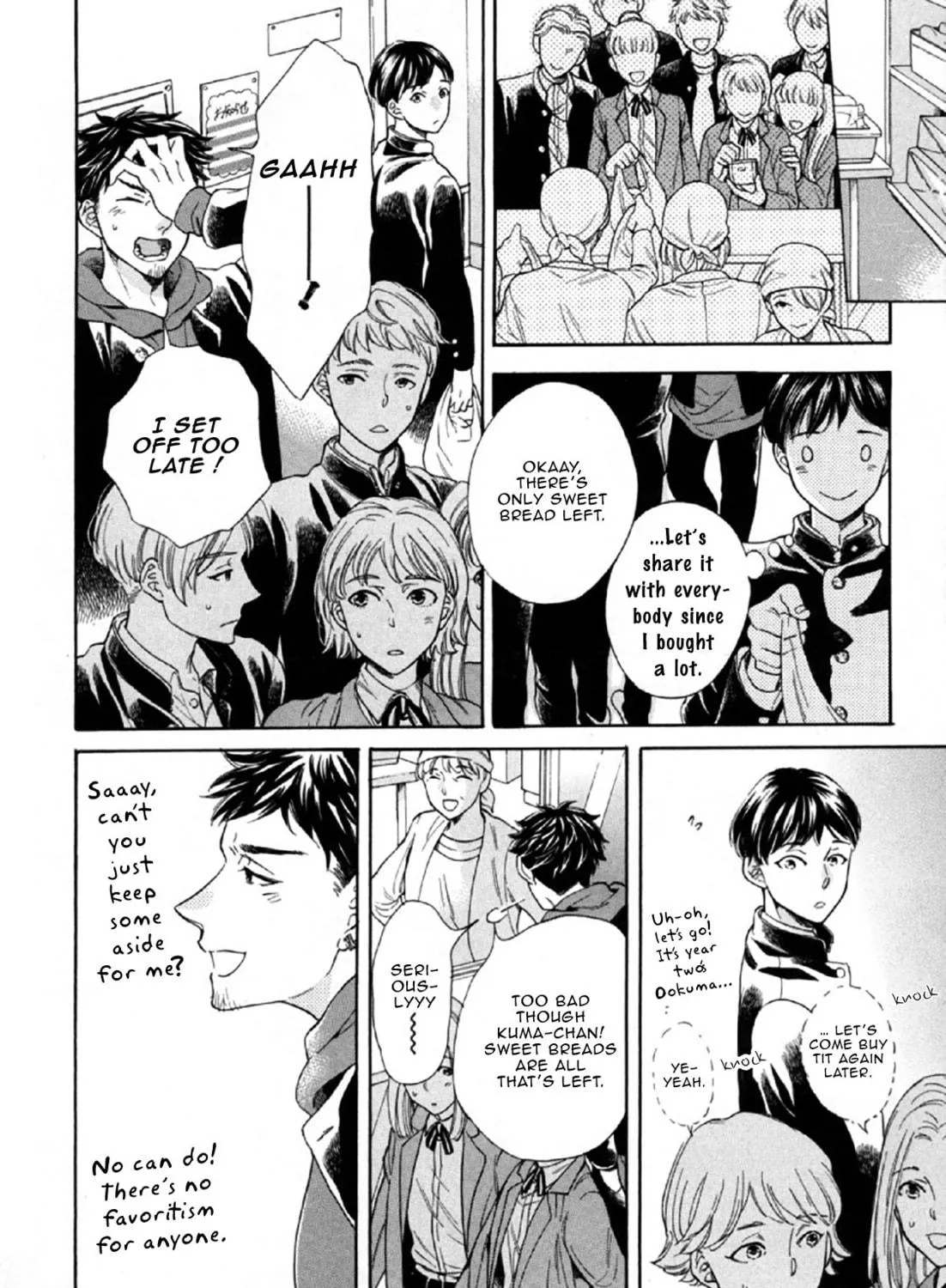 Read Hachi chapter 1 image 57 on Lezhin