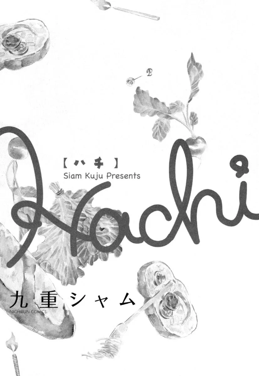 Read Hachi chapter 1 image 7 on Lezhin