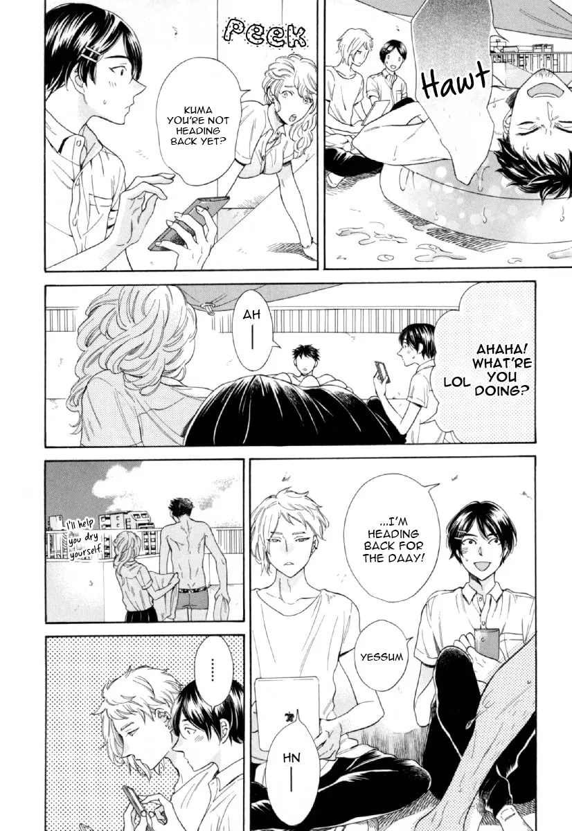Read Hachi chapter 2 image 13 on Lezhin