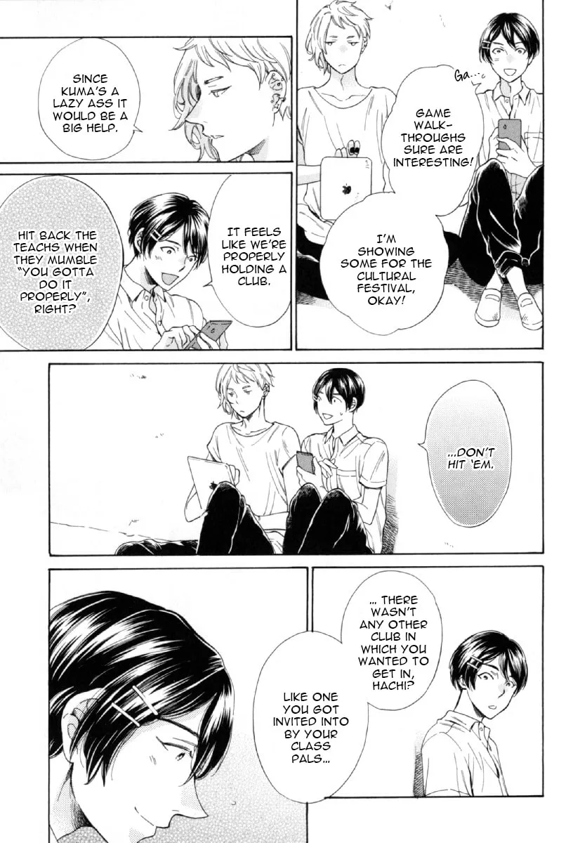 Read Hachi chapter 2 image 14 on Lezhin