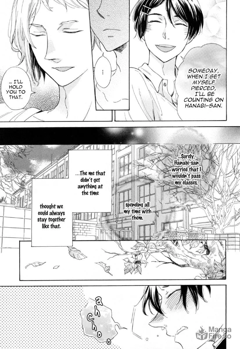 Read Hachi chapter 2 image 18 on Lezhin