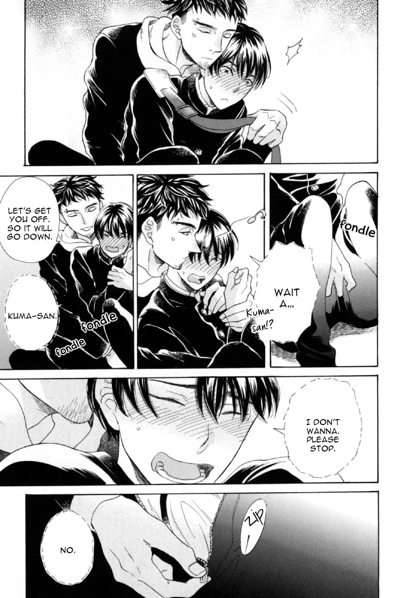 Read Hachi chapter 2 image 22 on Lezhin