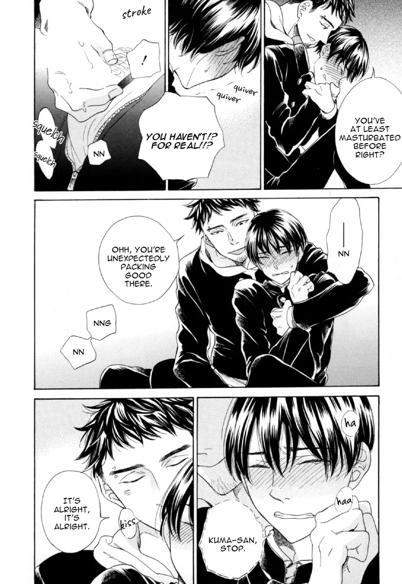 Read Hachi chapter 2 image 23 on Lezhin