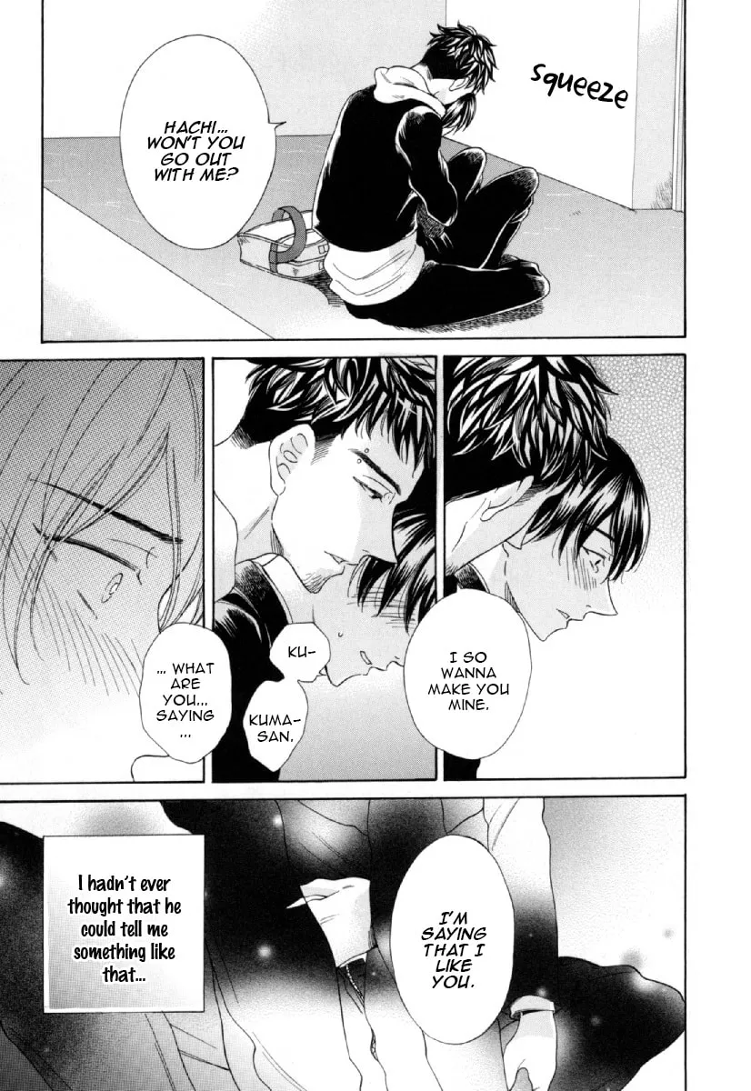 Read Hachi chapter 2 image 26 on Lezhin
