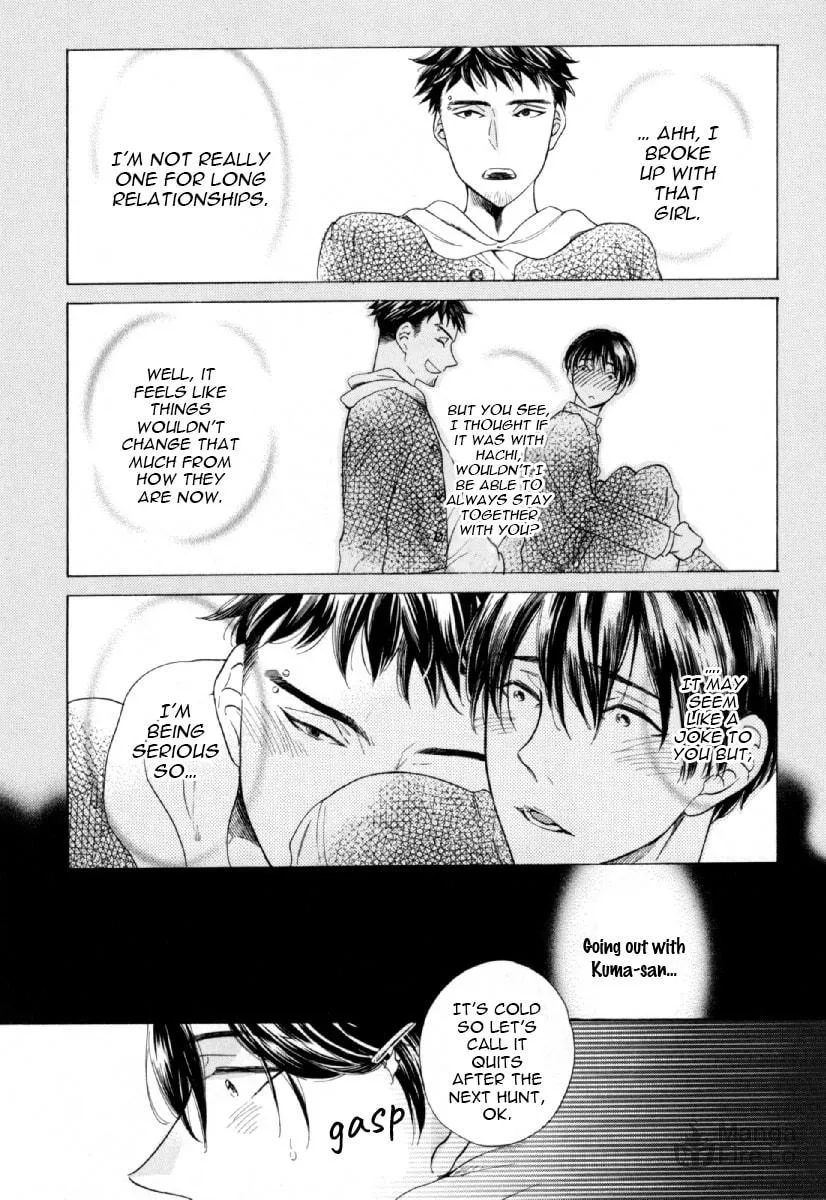 Read Hachi chapter 2 image 27 on Lezhin