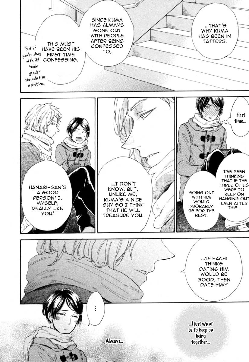 Read Hachi chapter 2 image 29 on Lezhin