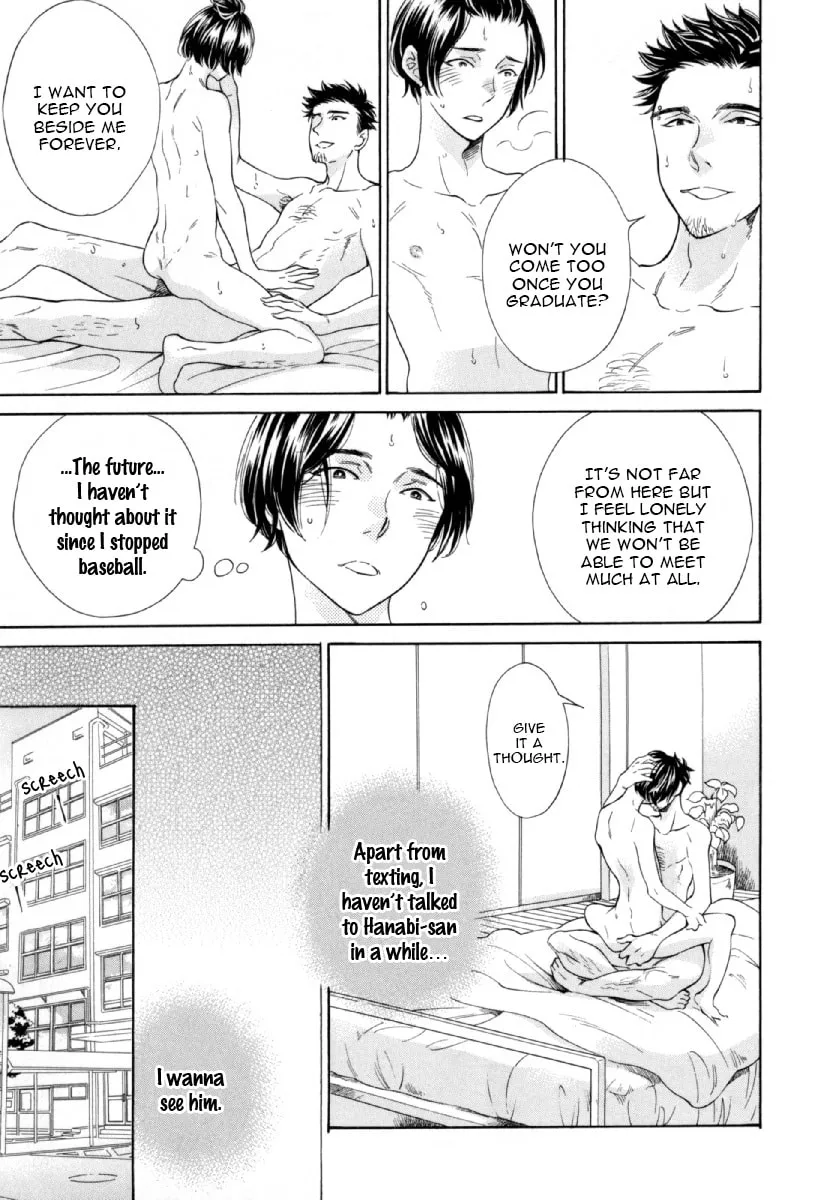 Read Hachi chapter 2 image 34 on Lezhin